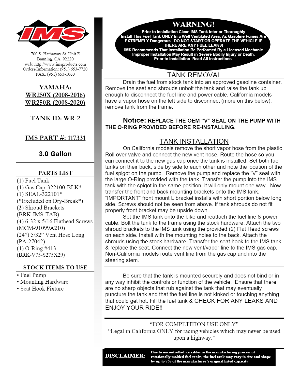 3.0 gal Fuel Tank #17331 – IMS Products